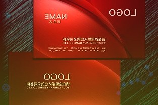 三星介绍最新内存方案：8.5GbpsLPDDR5X和36GbpsGDDR