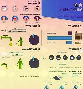 锐明技术：2022年半年度净利润亏损约7138万元