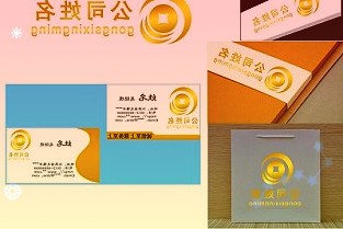 立昂技术：约10.91万股限售股8月1日解禁占比0.0305%