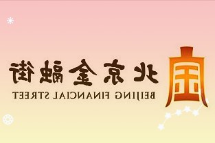 2021、2022年腾讯“科学探索奖”颁奖，相关科学家今年已产出成果、获