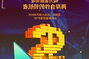 2022年全球智能传感器行业现状及前景最全研究