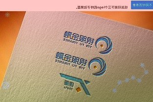 将用于首款AR/VR头显，古尔曼发推：苹果正在全球范围内注册“xrOS”