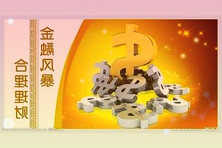 12家基金看好的赛道耐人寻味新春复苏引擎中聚焦三主线